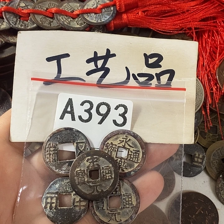 铜工艺品工艺品批发