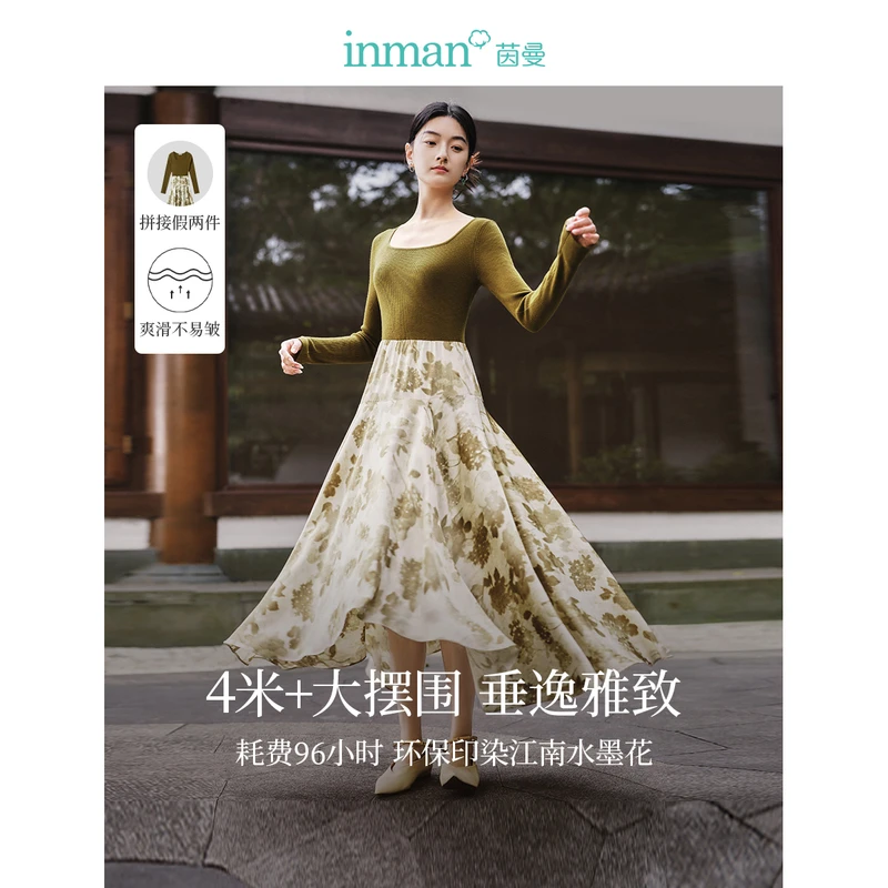 茵曼2024春秋新款女连衣裙裙子长裙长袖女装气质显瘦休闲中式羊毛