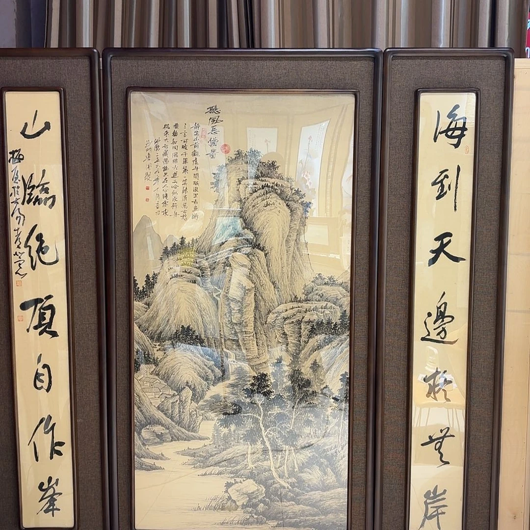 浮***心国画真人手绘作品