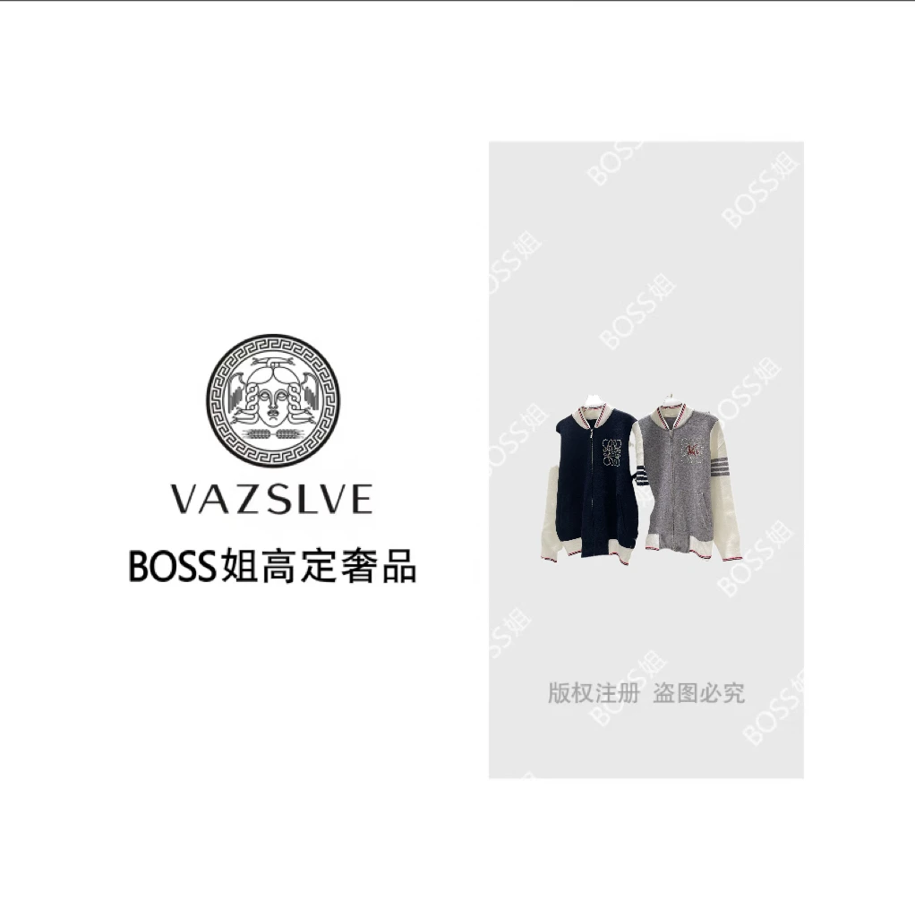 【VAZSLVE/全新奢品】捡漏韩系拼色烫钻字母重工毛衣外套M25072M