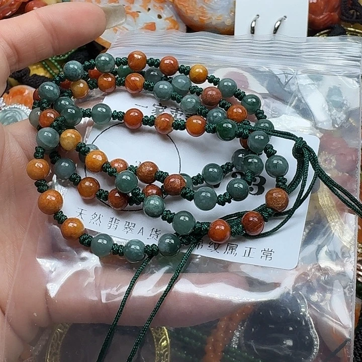 翡翠未镶嵌项链翡翠