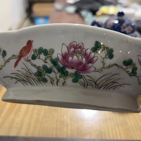 一年了也就那么两百一