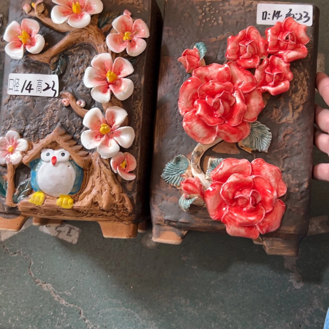 花盆，满20发货爱退款拉黑