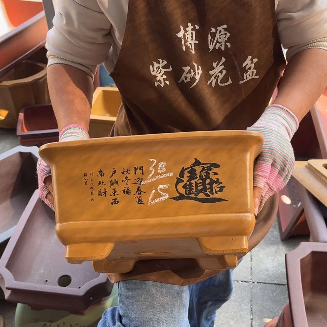 紫砂花盆盆景艺术