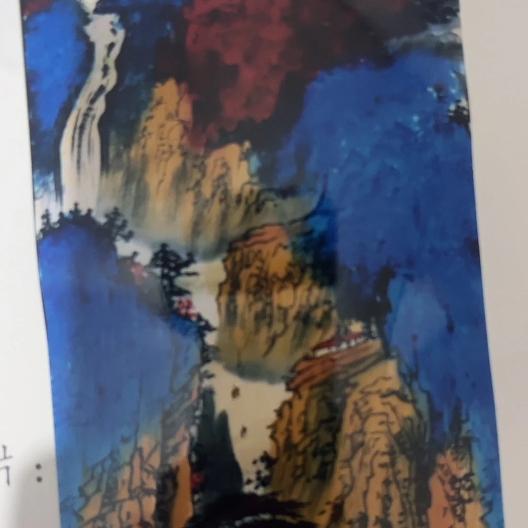 横款嘉恩艺术甄选