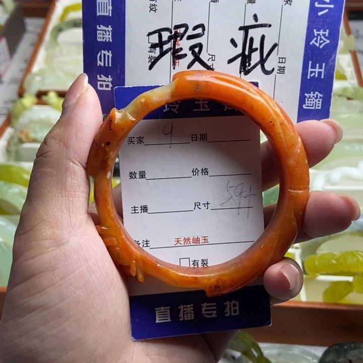 墨***玉未镶嵌蛇纹石玉手镯