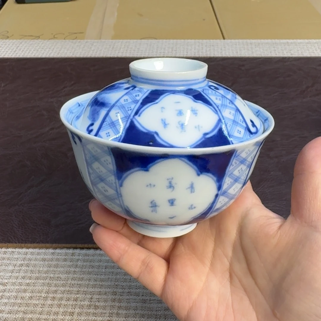 介里家的精选好物