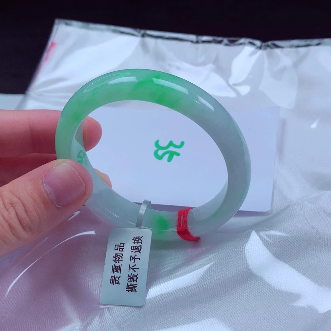 未镶嵌手镯翡翠翡翠手镯51贵妃