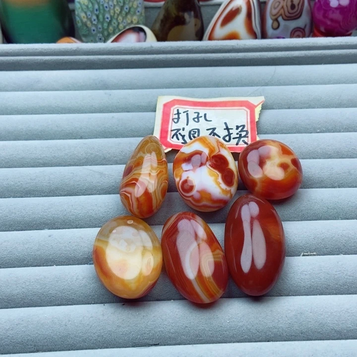 未镶嵌玛瑙/玉髓珠宝奇石宝*