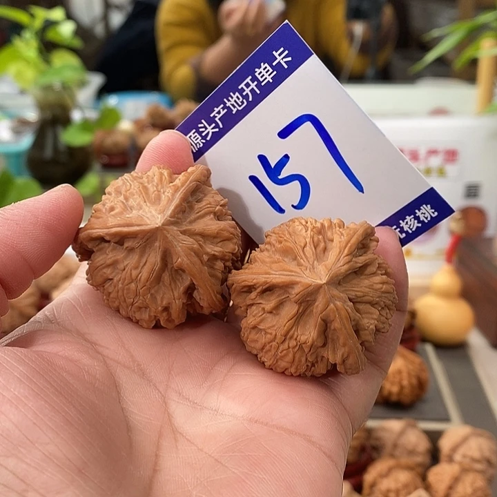 文玩核桃把件39天然文山狮子头奔157号