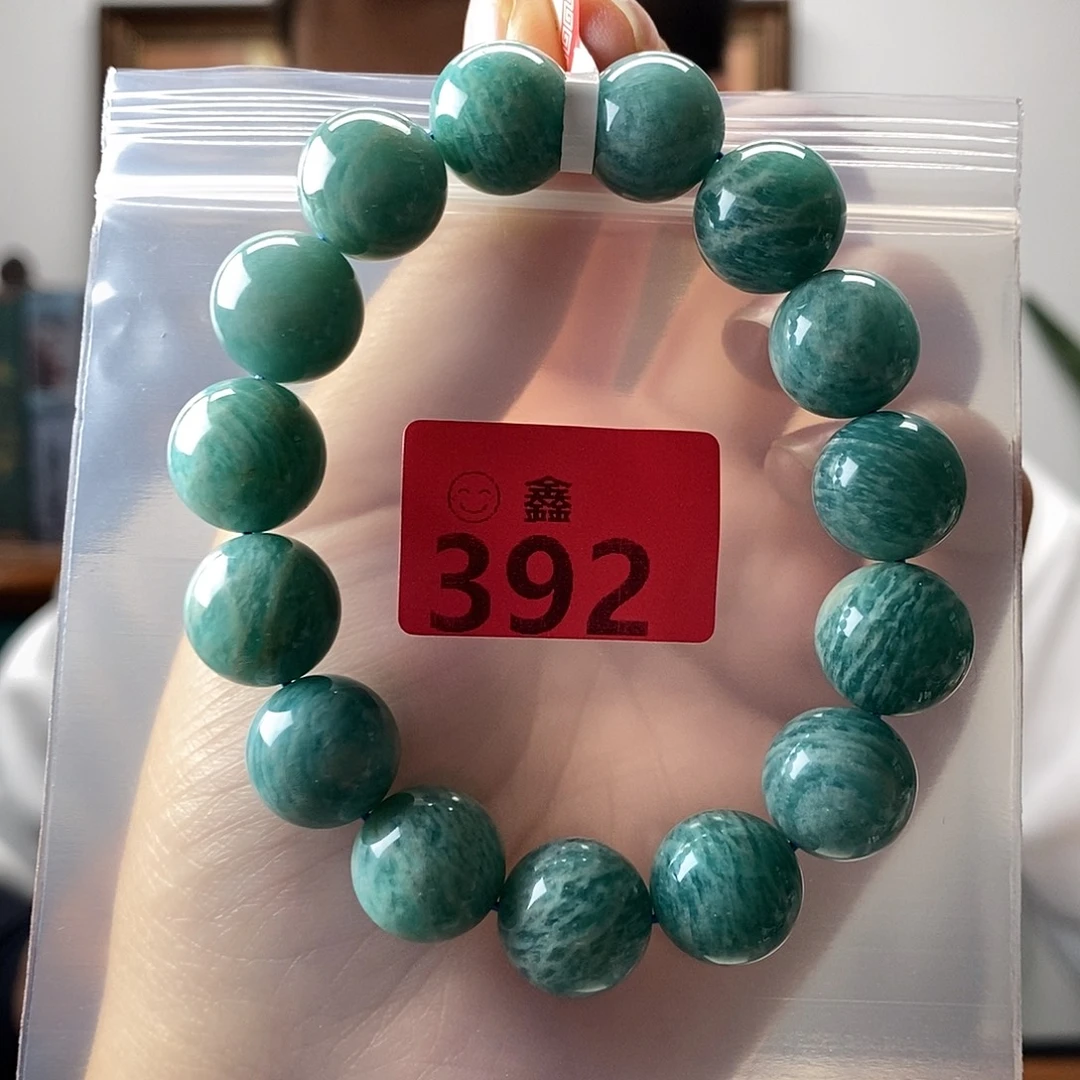 手链水晶未镶嵌多样性发一13