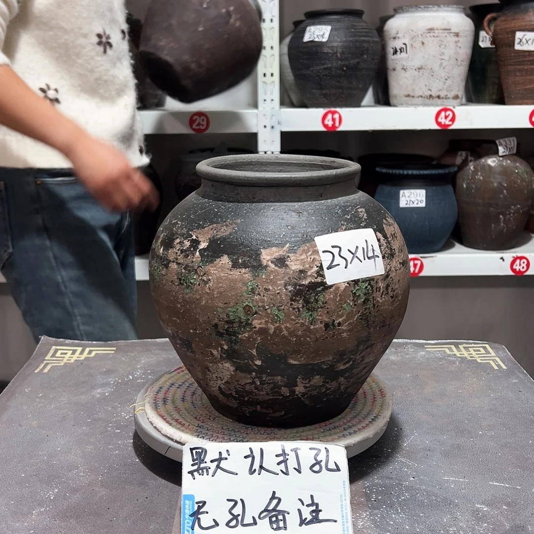 红陶29号彩无孔备注