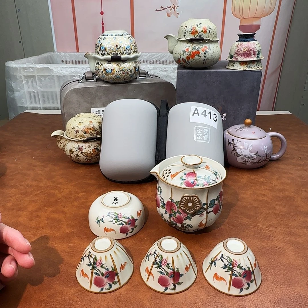 颜瓷闪购商品链接413