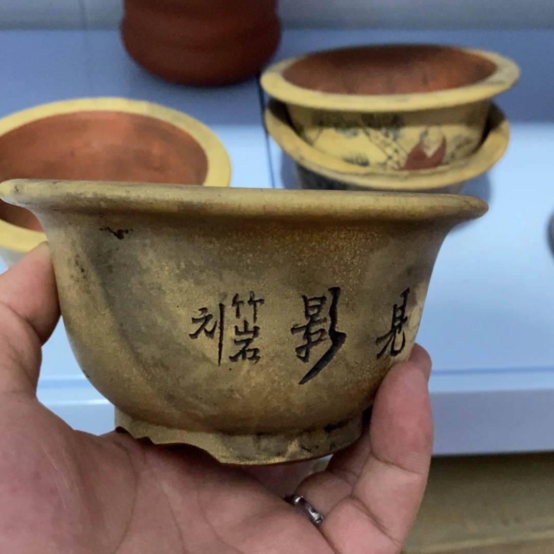 王***总茶壶紫砂紫砂茶具