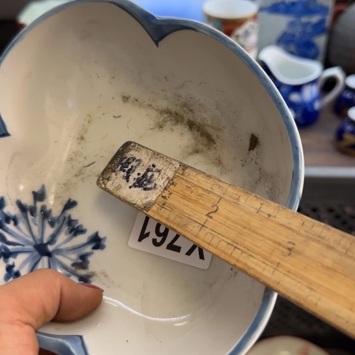 @****瓷片一物一拍感谢支持