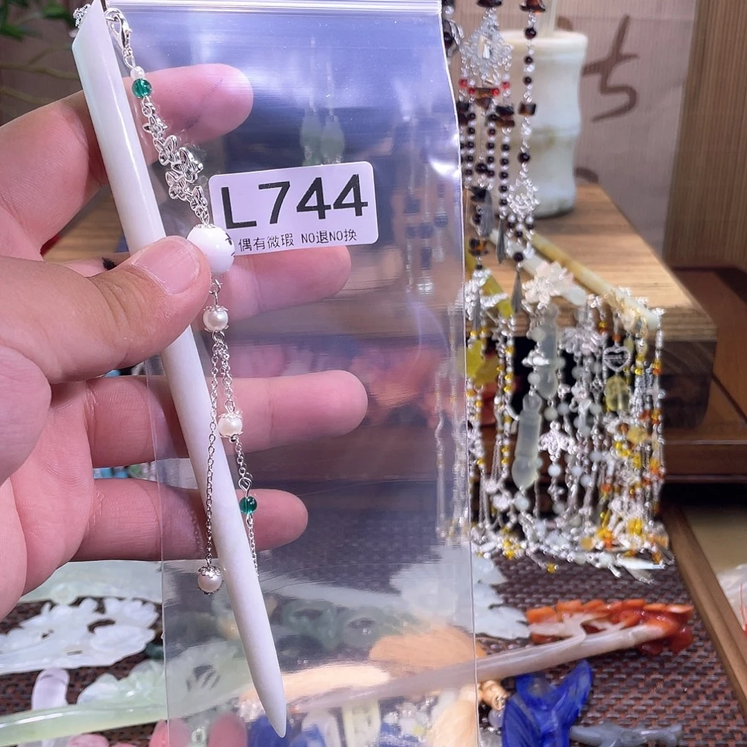 向****未镶嵌蛇纹石玉发饰