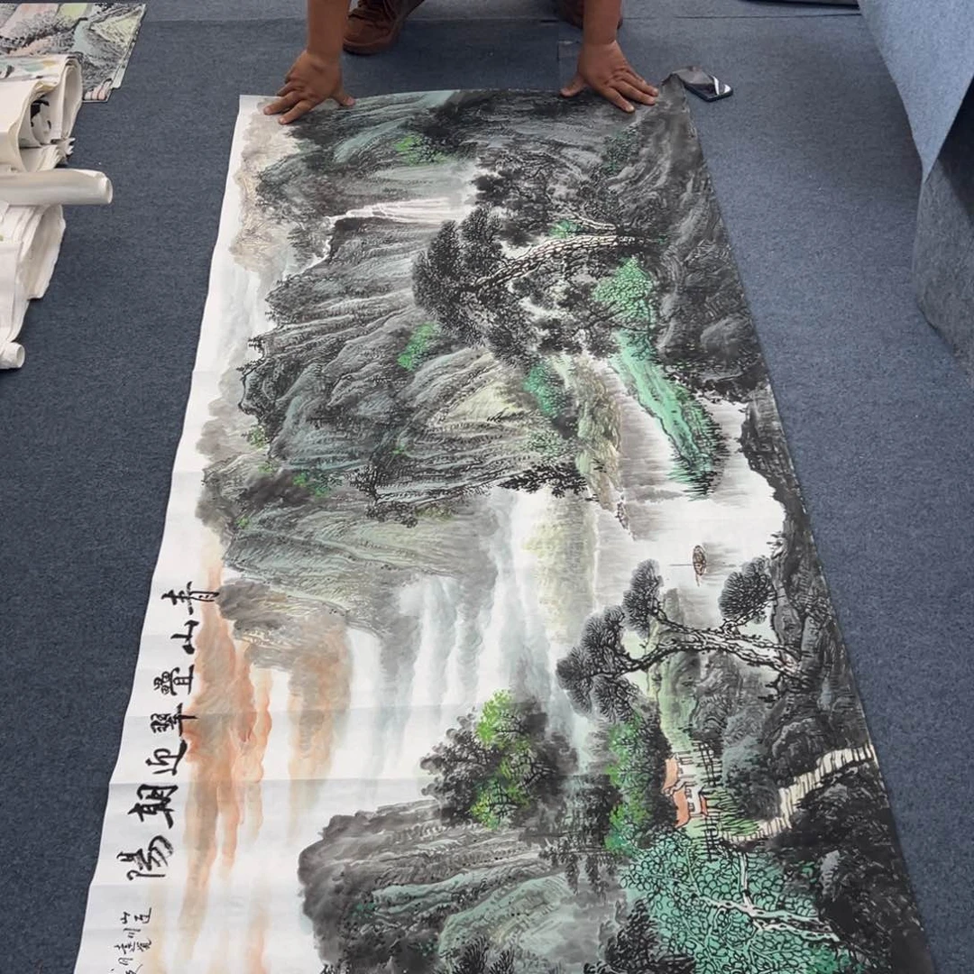 国画西楚画廊直播专用链接