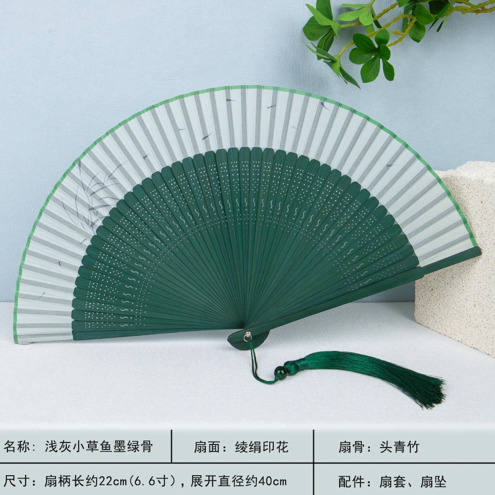 折扇女素雅扇子中国风旗袍走秀折叠扇古风汉服舞蹈折扇复古小清新