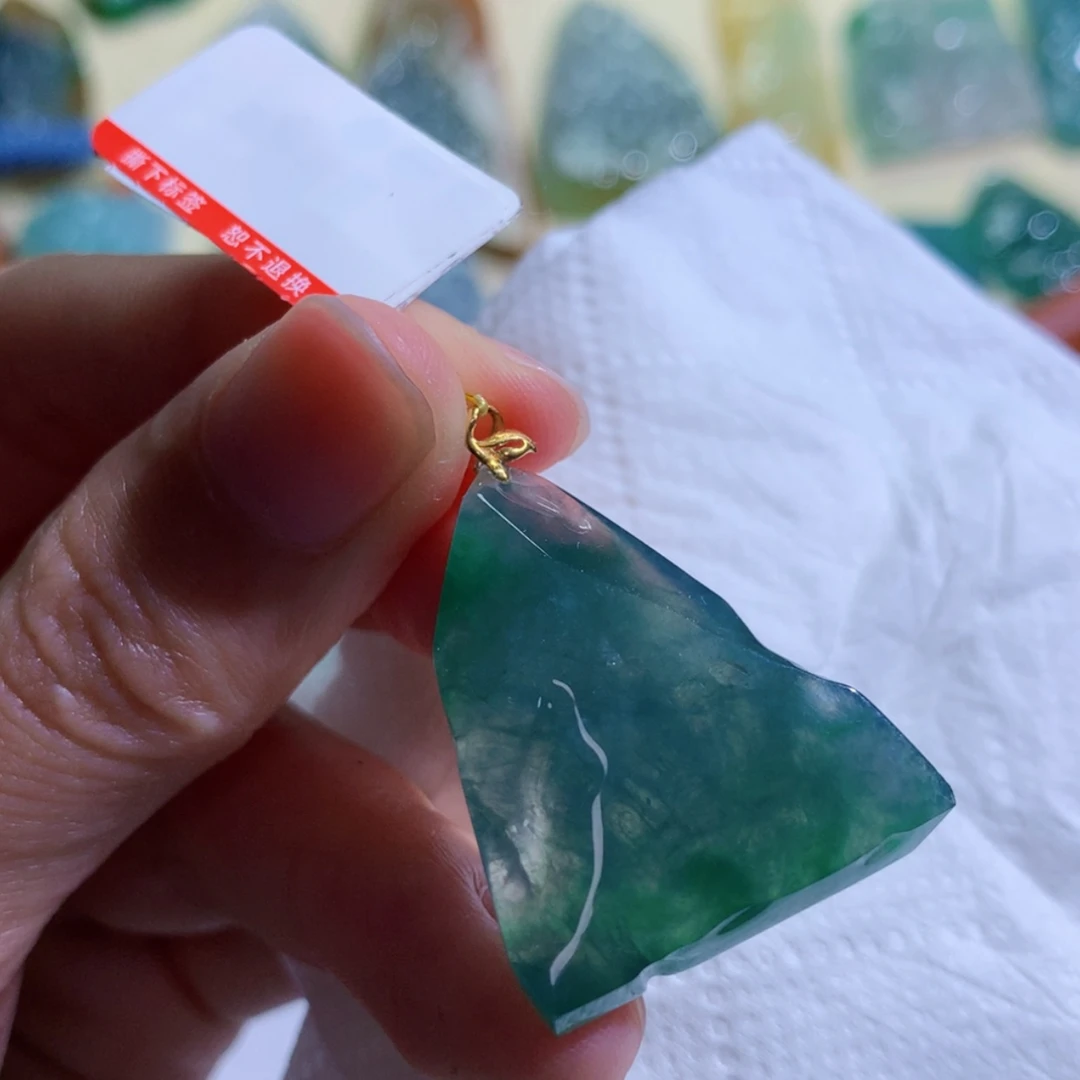 【闪购商品】翡翠未镶嵌吊坠(不含链) 7849