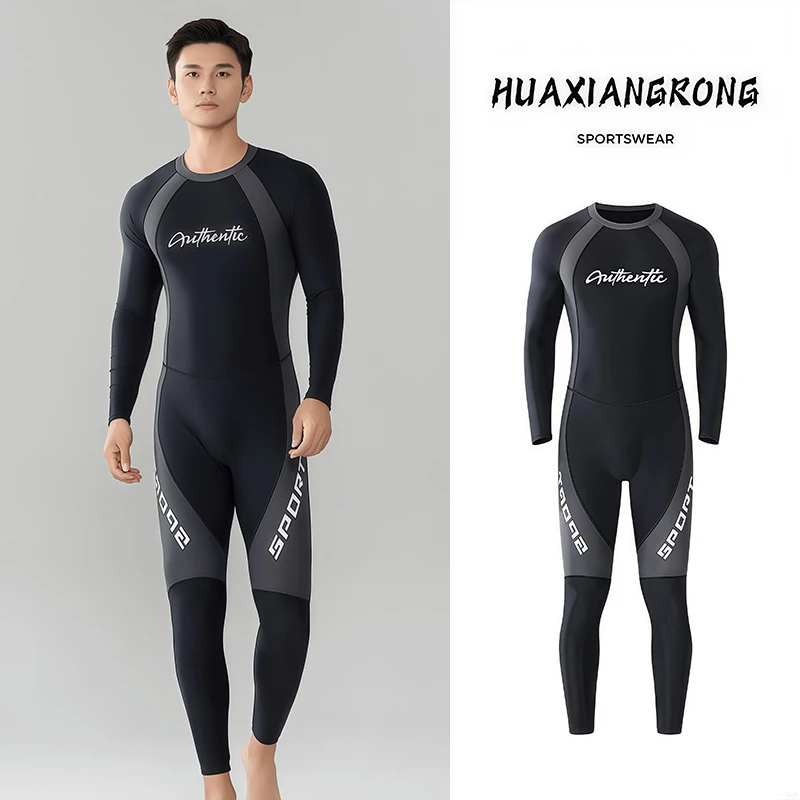 男士防晒冲浪服长袖长裤游泳衣潜水服连体速干浮潜水母衣大码专业