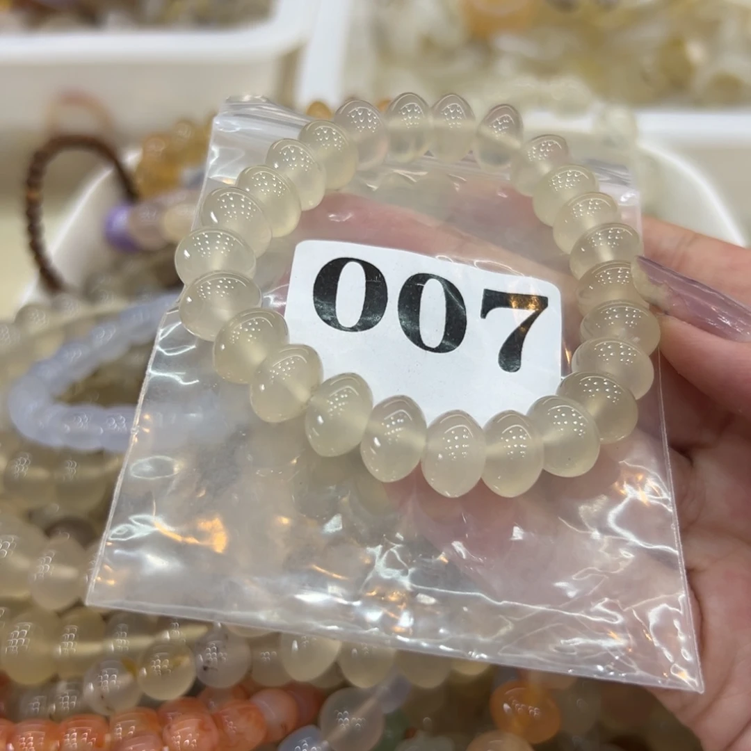 玛瑙/玉髓戒指合金7