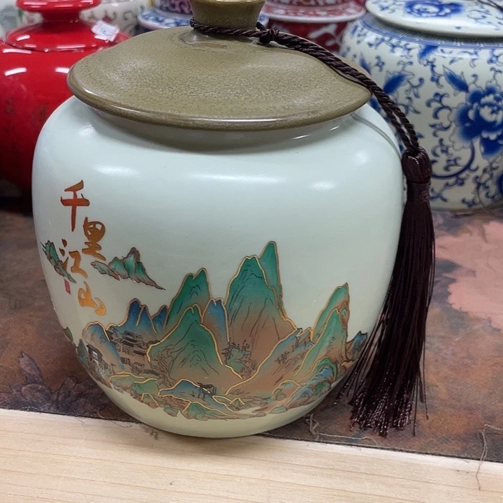 陶瓷罐茶叶罐密封罐储物罐