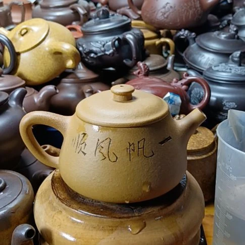 茶壶紫砂宜兴原矿五彩段泥柴烧手工330cc紫砂壶