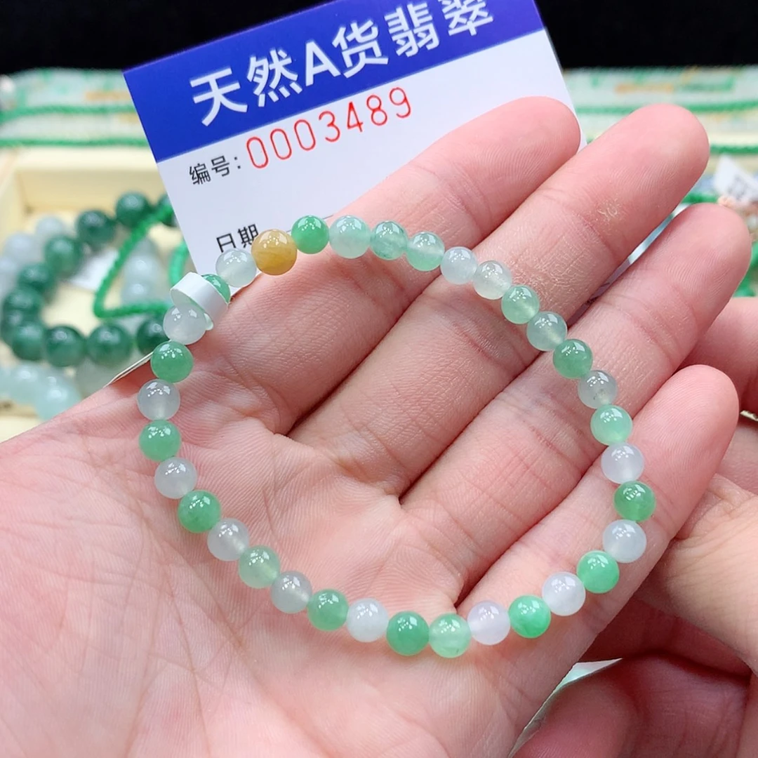 【闪购商品】项链未镶嵌翡翠缅甸天然A货翡翠