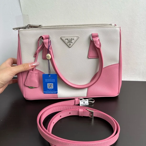 95新 Prada/普拉达 A512/prada杀手包女士