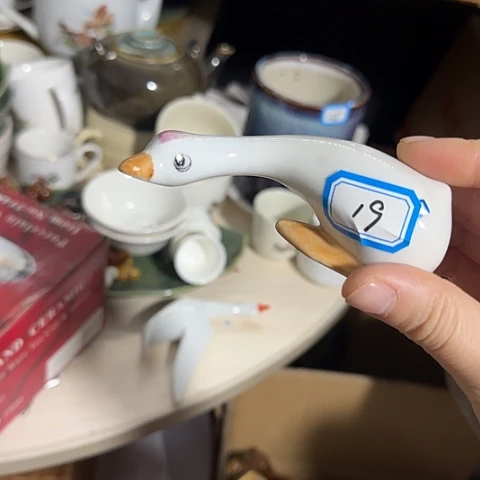 瓷片国营厂库存18