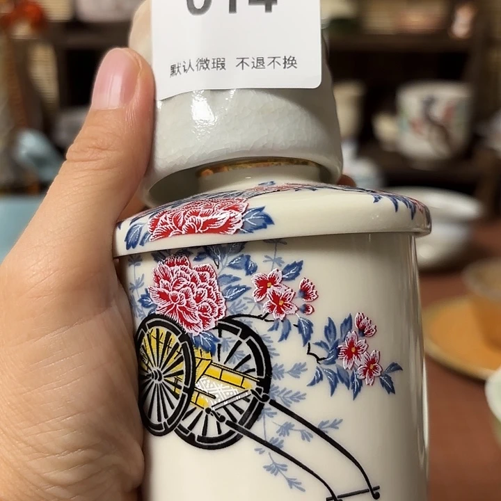 瓷片扫*，喵喵日瓷的全是大漂亮