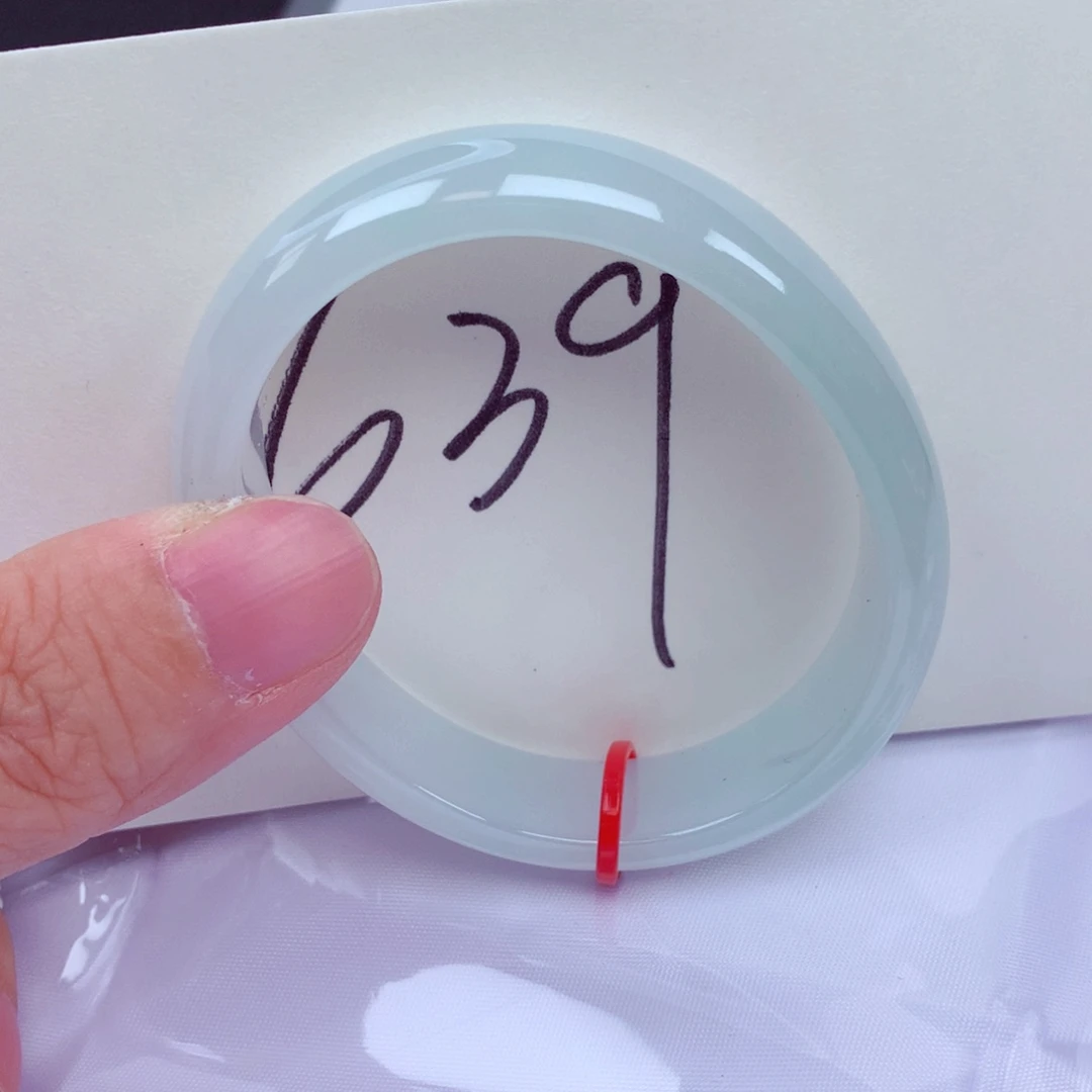 翡翠未镶嵌手镯（贵妃镯）翡翠