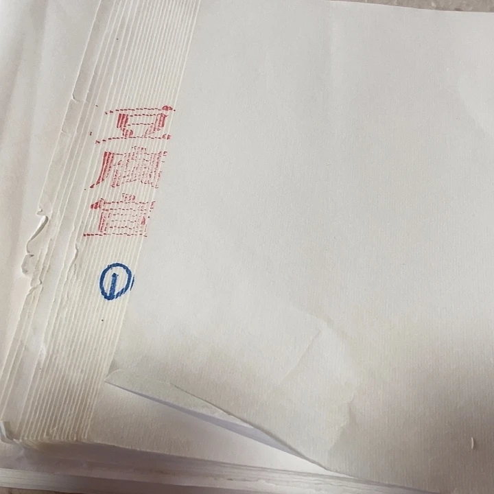 33×180豆腐宣家纸的