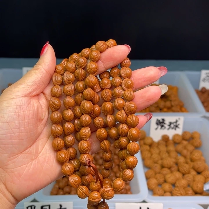 桃核手串巍*小龙纹09