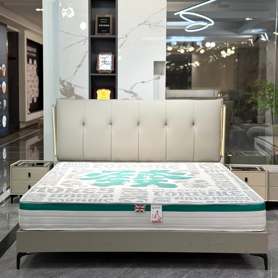 摩卡时光｜主次卧床｜真皮靠包｜氛围感应灯｜满铺床板｜实木框架#902