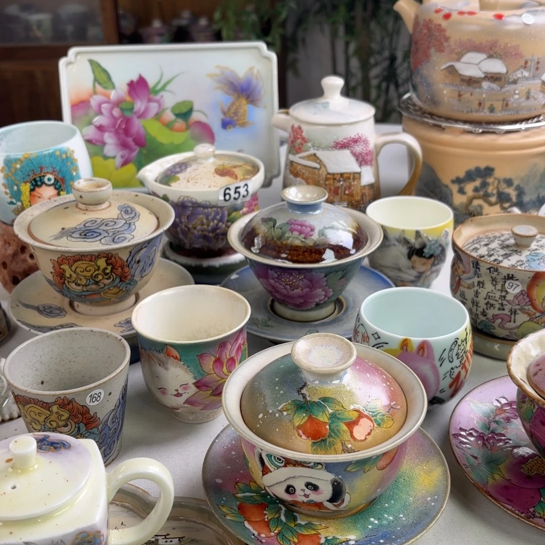 炸炸炸炸炸炸炸炸炸