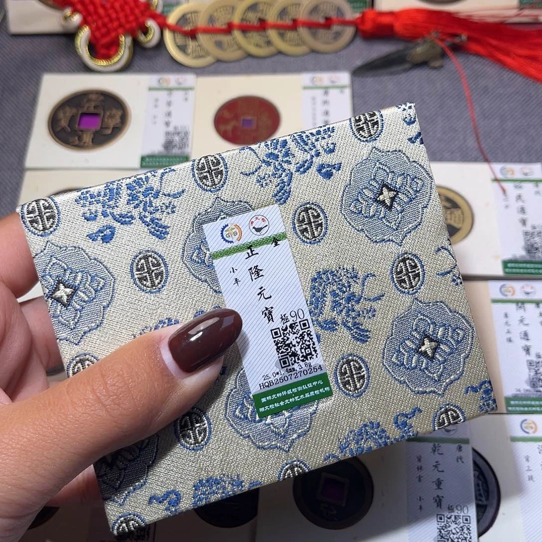 柏***海铜臻品文化娜娜赚大钱54.88.05