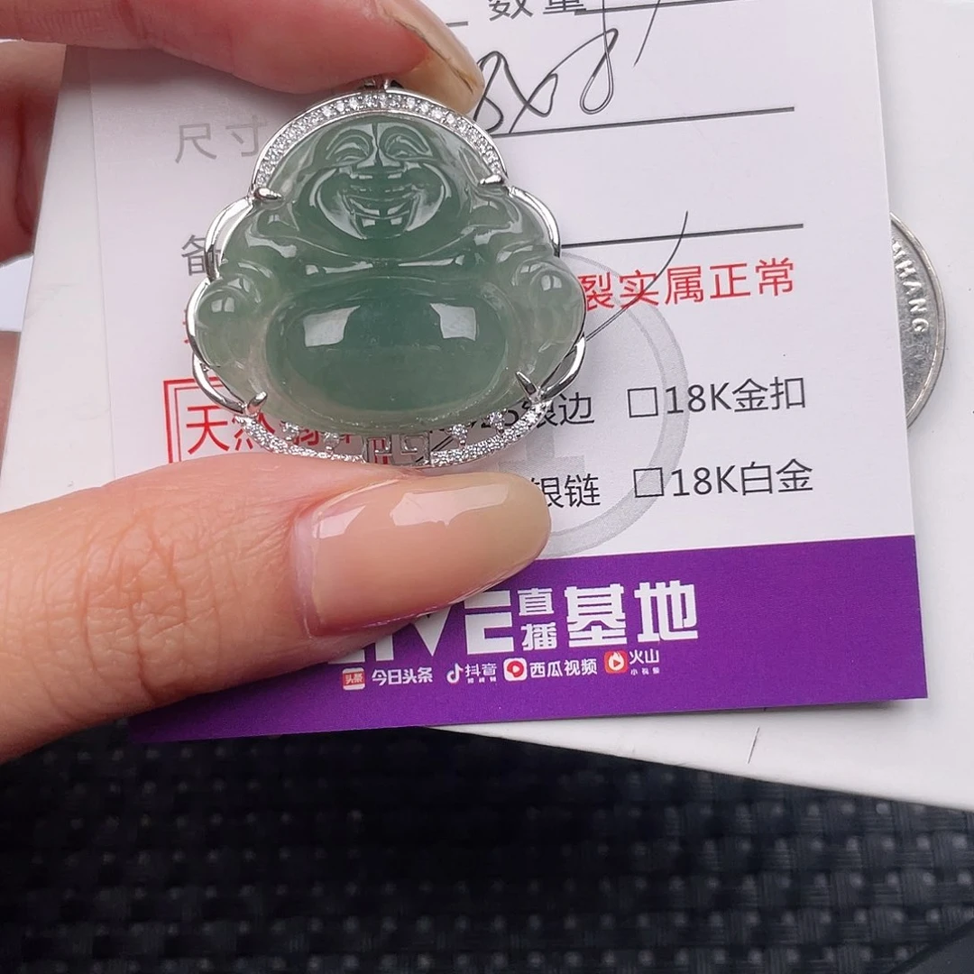 翡翠银S925镶嵌颈饰吊坠