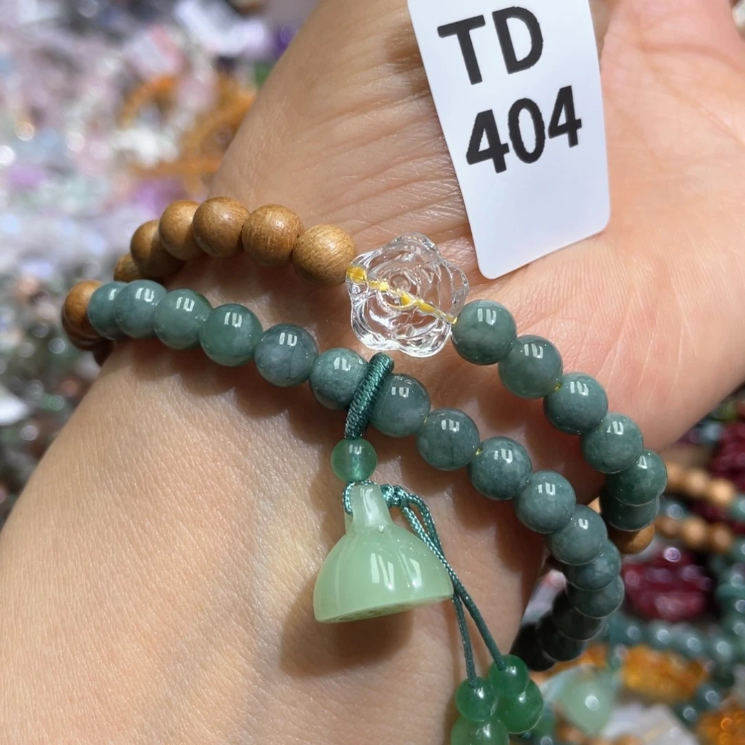 水晶手链未镶嵌手串