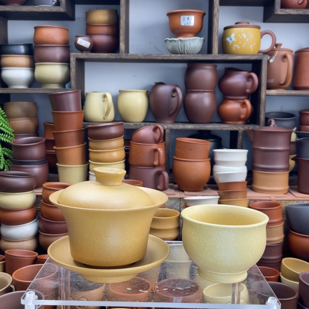 纤***塍【彦心堂紫砂】原矿紫砂