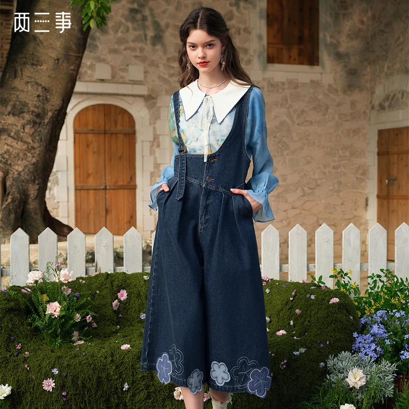 两三事蓝韵花境 背带裤品牌推荐 欧若风甜美背带牛仔裤女设计小众