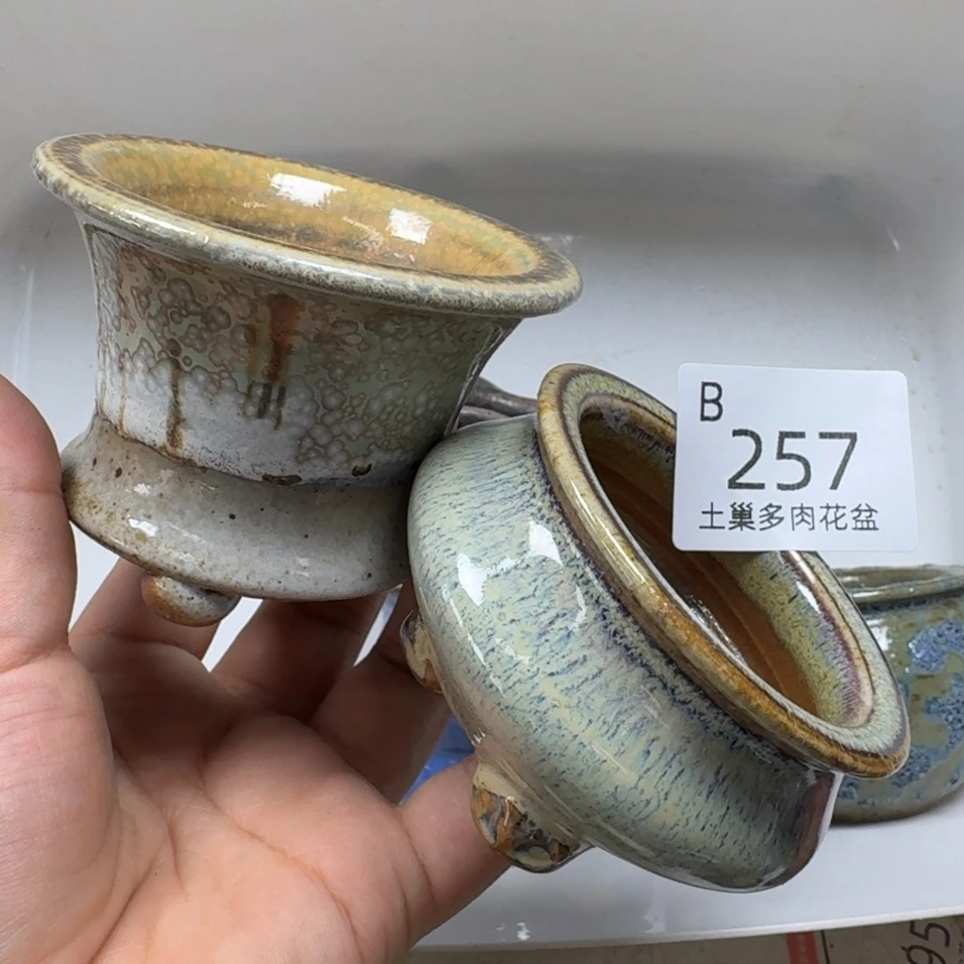 阿***n陶瓷艺术设计学与制作