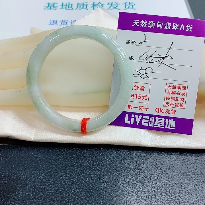 翡翠未镶嵌手镯天然翡翠2