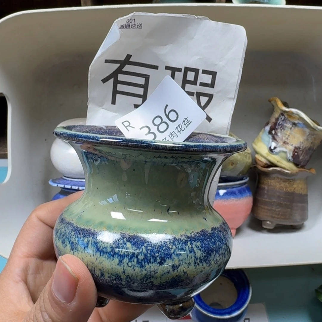 9***。陶瓷艺术品设计与制作