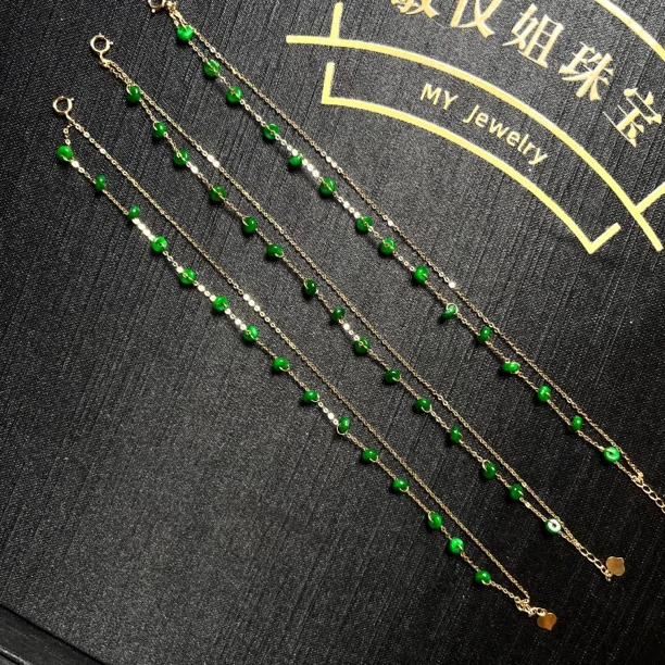 QQ浪漫流星花园手链冰辣绿翡翠A货18k高定手链（多样性发一