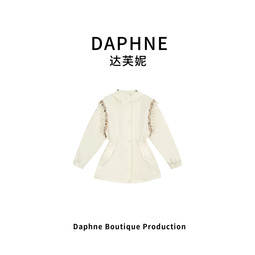 Daphne/达芙妮H高奢系列设计师早春时尚女式外套