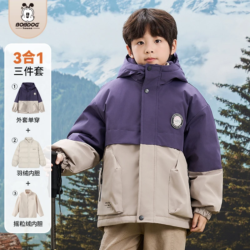 【朱朱甄选Q】BOBDOGHOUSE儿童一衣七穿外套三件套B243SRF232/386
