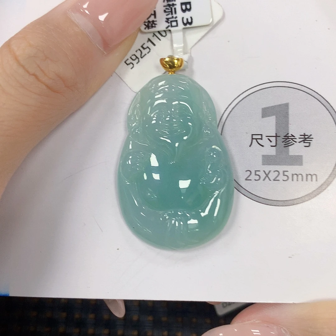 翡翠18K金镶嵌颈饰天然翡翠a货 百元以上9米证书费自理