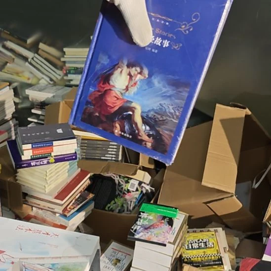 故事精装塑封全新库存书全新