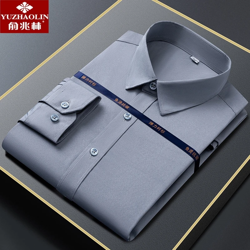 俞兆林男士纯色弹力长袖衬衫春秋新款宽松免烫商务简约职场工装